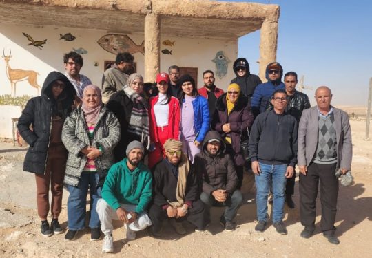  e6a7c0b0-ddbf-4757-93cd-795bd39d98ed