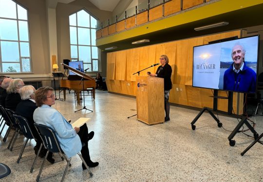  Salle Jules-Bélanger