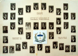 Ecole normale de Gaspe 1967-1968